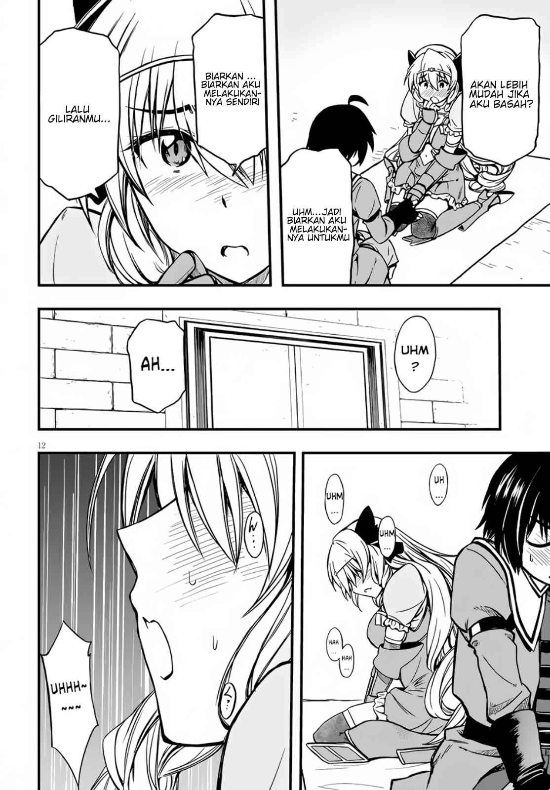 Hazure Akamadoushi ha Kenjyatime ni Musou suru (The Loser Red Mage is Unmatched in Sage Time) Chapter 06 Gambar 13