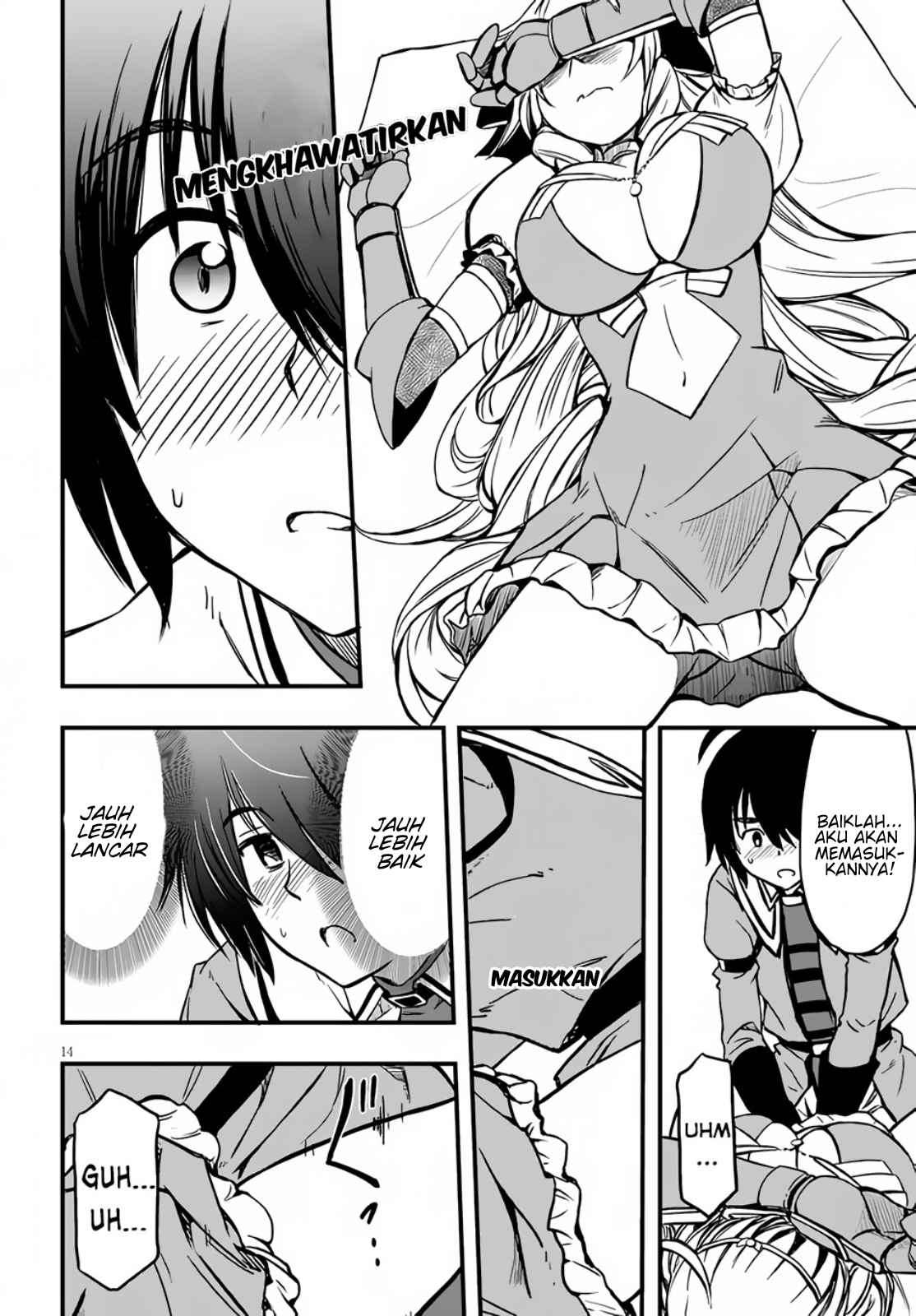 Hazure Akamadoushi ha Kenjyatime ni Musou suru (The Loser Red Mage is Unmatched in Sage Time) Chapter 06 Gambar 15