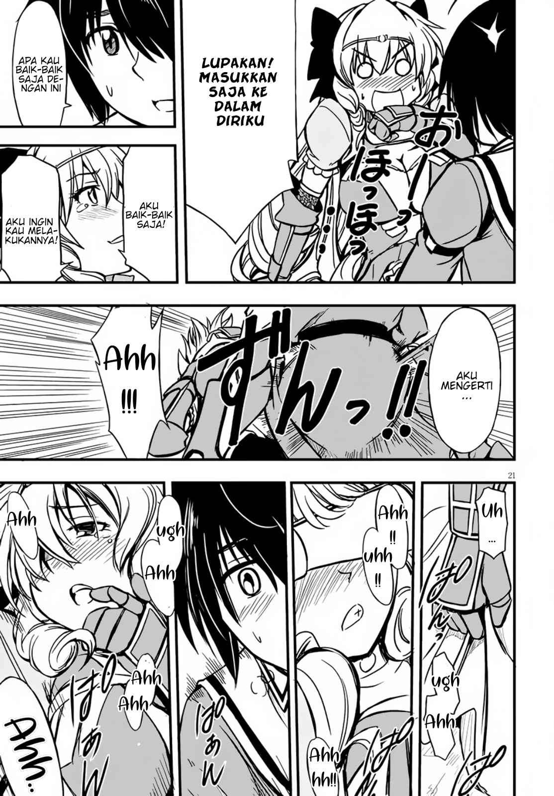 Hazure Akamadoushi ha Kenjyatime ni Musou suru (The Loser Red Mage is Unmatched in Sage Time) Chapter 06 Gambar 21