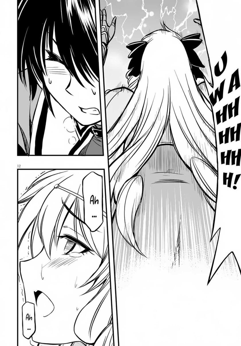 Hazure Akamadoushi ha Kenjyatime ni Musou suru (The Loser Red Mage is Unmatched in Sage Time) Chapter 10 Gambar 13