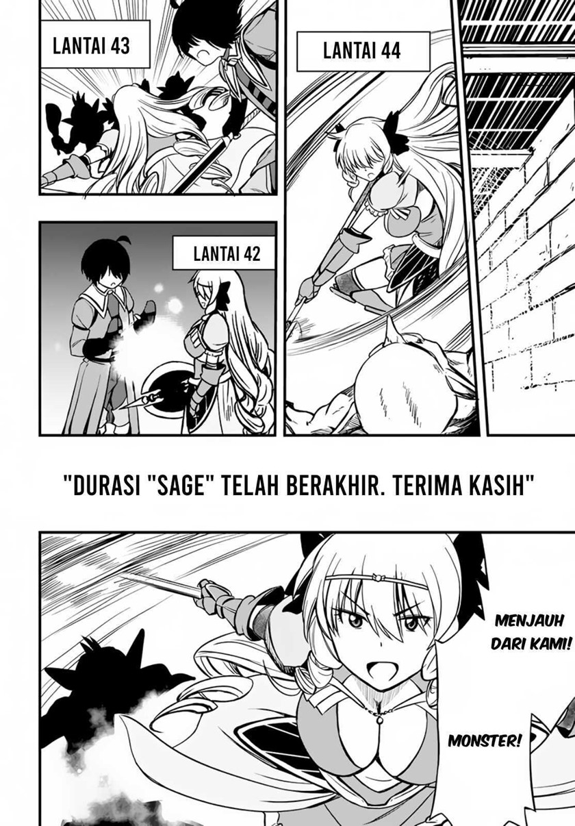 Hazure Akamadoushi ha Kenjyatime ni Musou suru (The Loser Red Mage is Unmatched in Sage Time) Chapter 10 Gambar 15