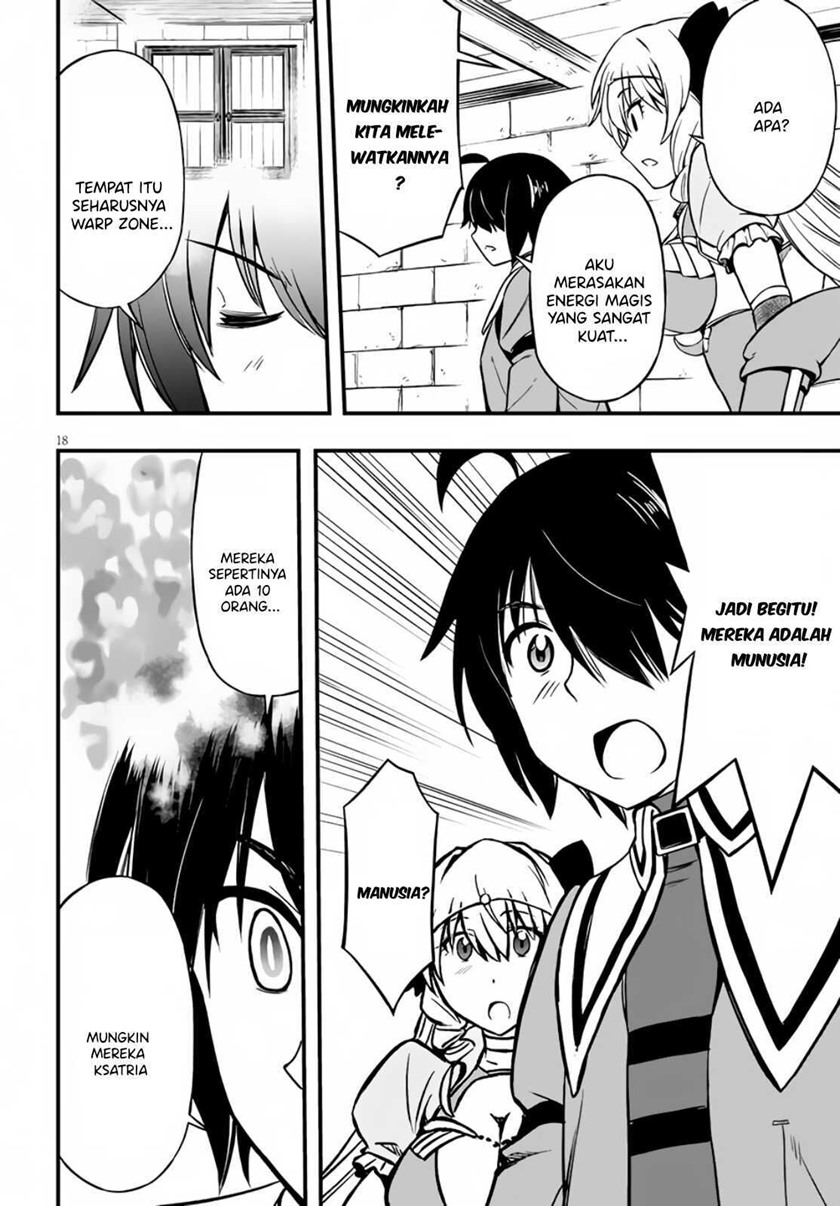 Hazure Akamadoushi ha Kenjyatime ni Musou suru (The Loser Red Mage is Unmatched in Sage Time) Chapter 10 Gambar 19