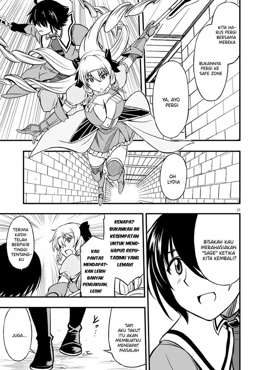 Hazure Akamadoushi ha Kenjyatime ni Musou suru (The Loser Red Mage is Unmatched in Sage Time) Chapter 10 Gambar 20