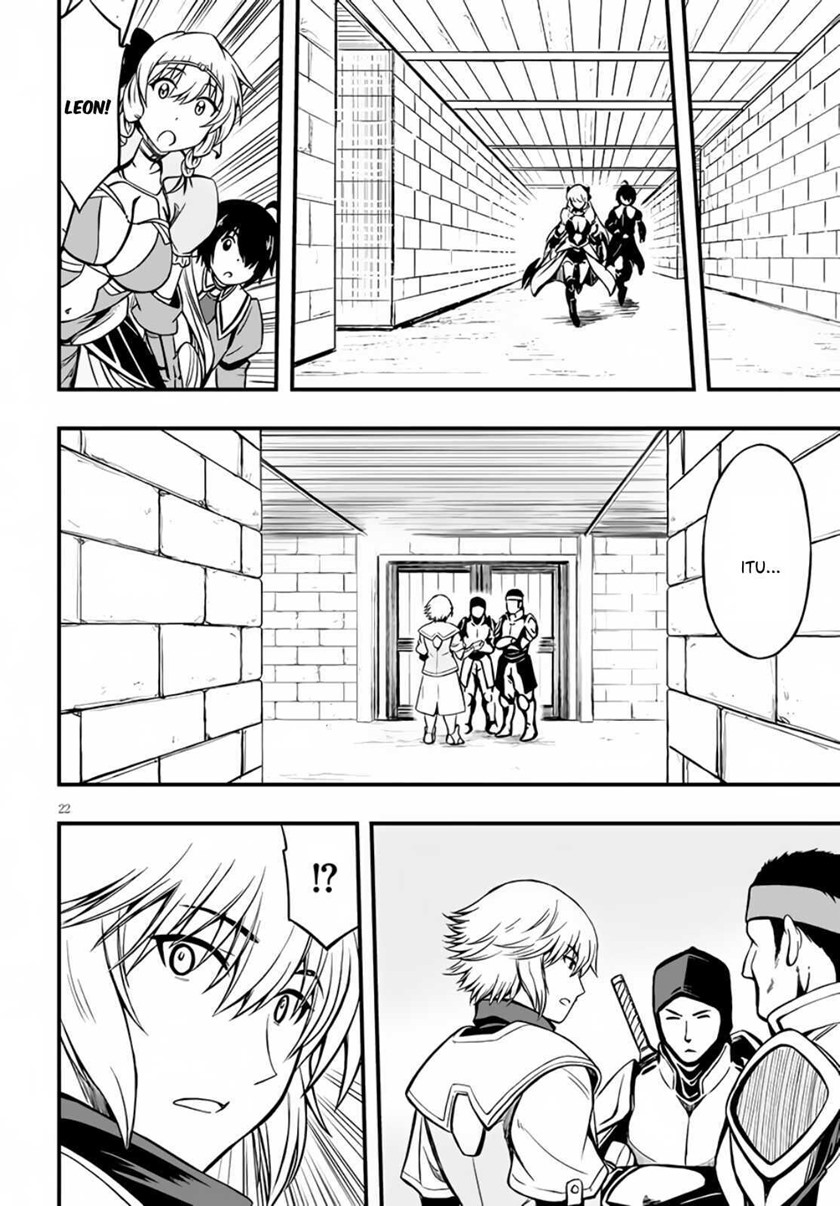 Hazure Akamadoushi ha Kenjyatime ni Musou suru (The Loser Red Mage is Unmatched in Sage Time) Chapter 10 Gambar 23
