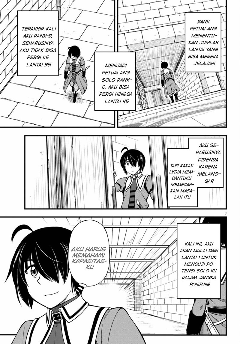 Hazure Akamadoushi ha Kenjyatime ni Musou suru (The Loser Red Mage is Unmatched in Sage Time) Chapter 13 Gambar 4