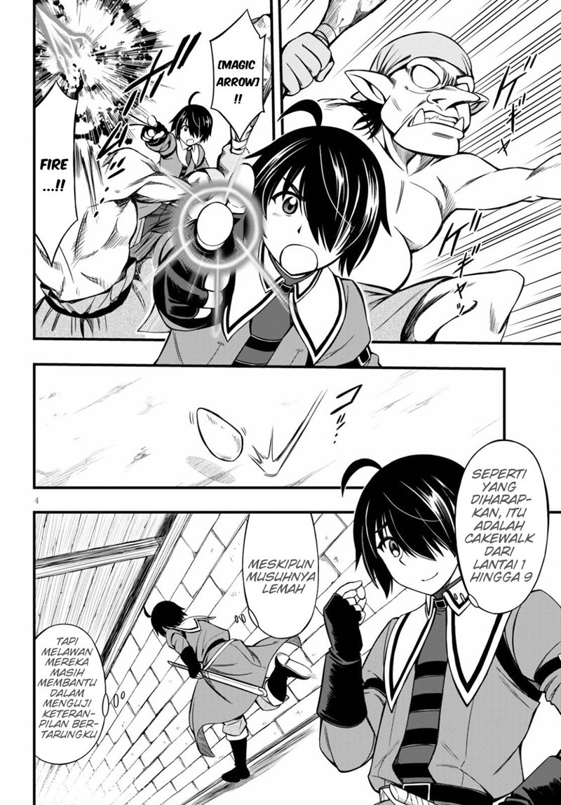 Hazure Akamadoushi ha Kenjyatime ni Musou suru (The Loser Red Mage is Unmatched in Sage Time) Chapter 13 Gambar 5