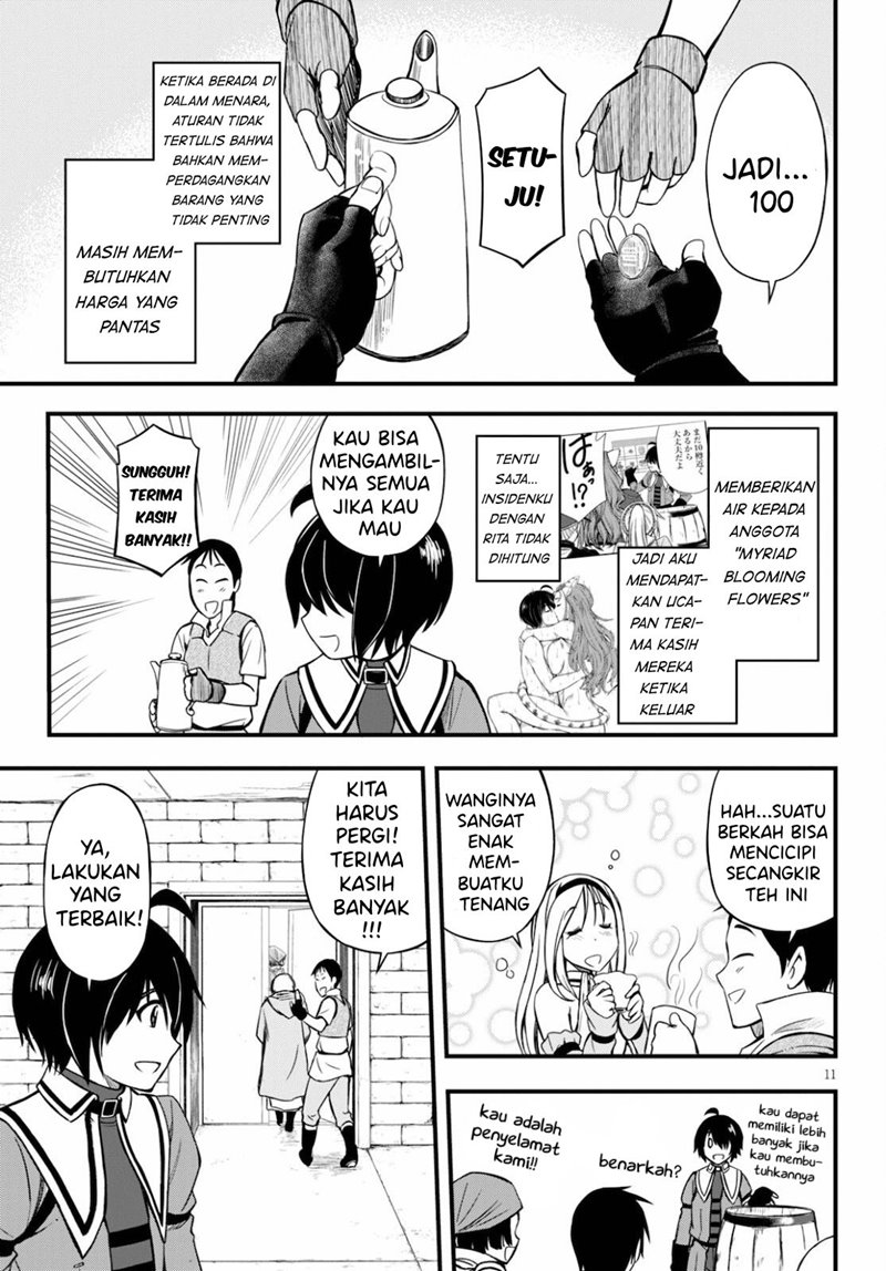 Hazure Akamadoushi ha Kenjyatime ni Musou suru (The Loser Red Mage is Unmatched in Sage Time) Chapter 13 Gambar 12