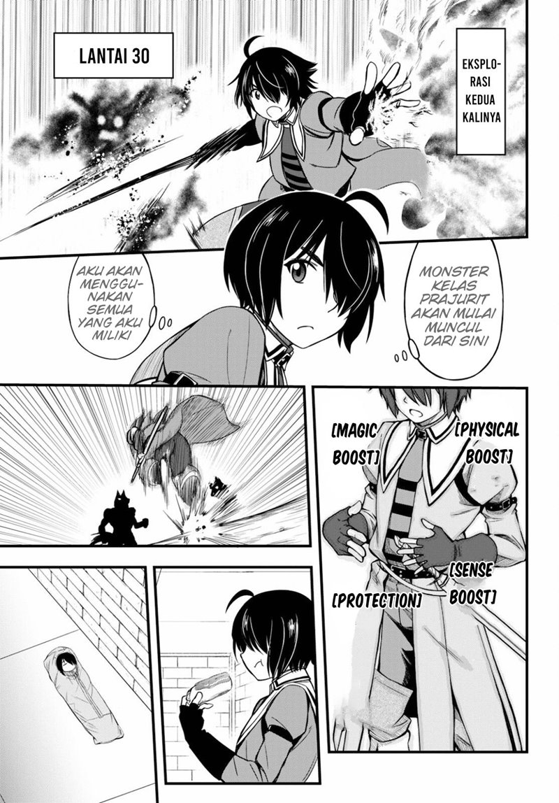 Hazure Akamadoushi ha Kenjyatime ni Musou suru (The Loser Red Mage is Unmatched in Sage Time) Chapter 13 Gambar 14