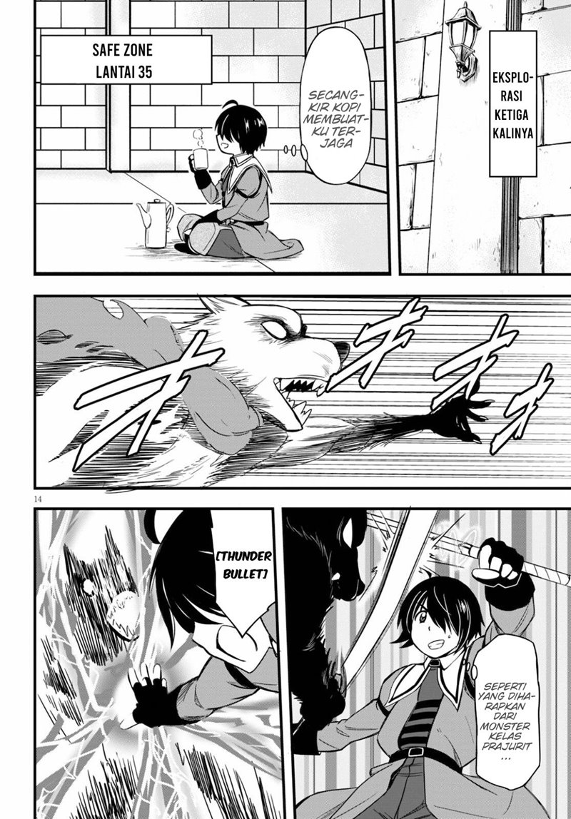 Hazure Akamadoushi ha Kenjyatime ni Musou suru (The Loser Red Mage is Unmatched in Sage Time) Chapter 13 Gambar 15