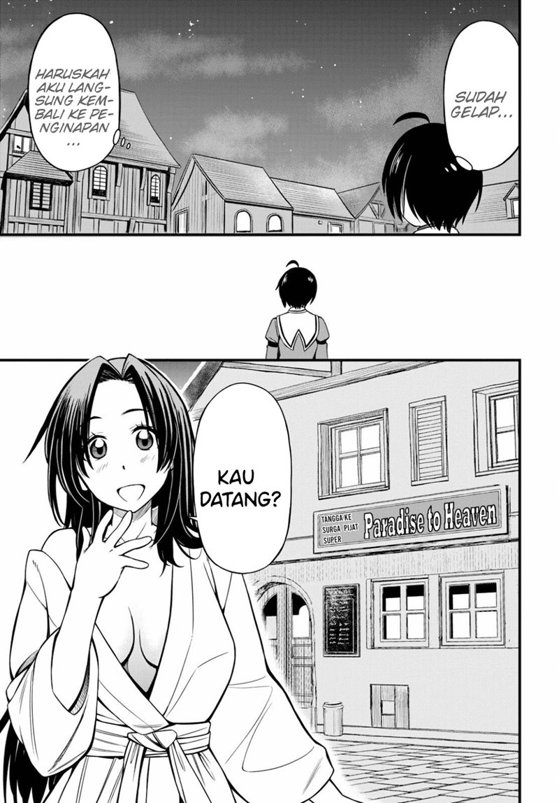 Hazure Akamadoushi ha Kenjyatime ni Musou suru (The Loser Red Mage is Unmatched in Sage Time) Chapter 13 Gambar 18