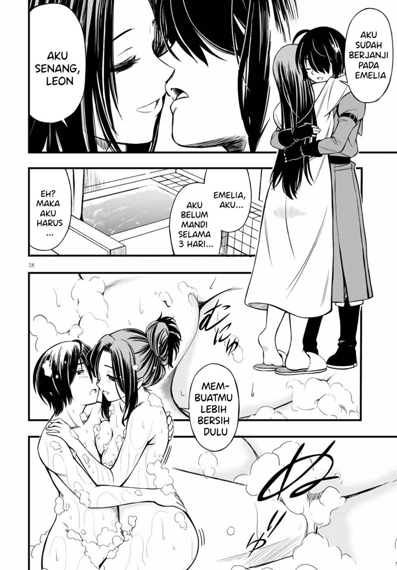 Hazure Akamadoushi ha Kenjyatime ni Musou suru (The Loser Red Mage is Unmatched in Sage Time) Chapter 13 Gambar 19