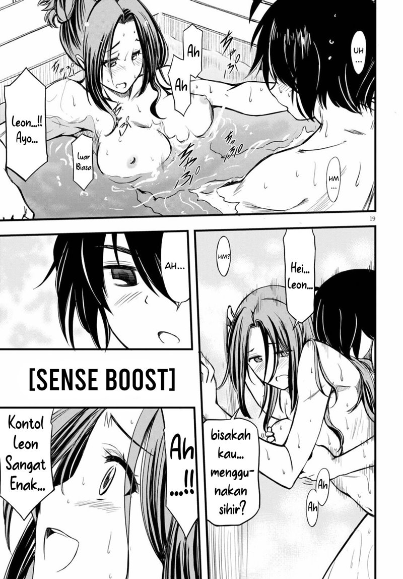 Hazure Akamadoushi ha Kenjyatime ni Musou suru (The Loser Red Mage is Unmatched in Sage Time) Chapter 13 Gambar 20
