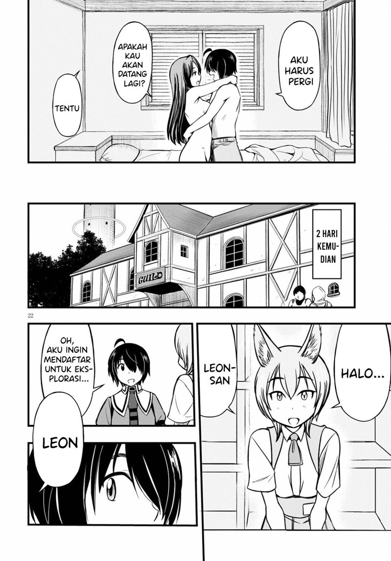Hazure Akamadoushi ha Kenjyatime ni Musou suru (The Loser Red Mage is Unmatched in Sage Time) Chapter 13 Gambar 23