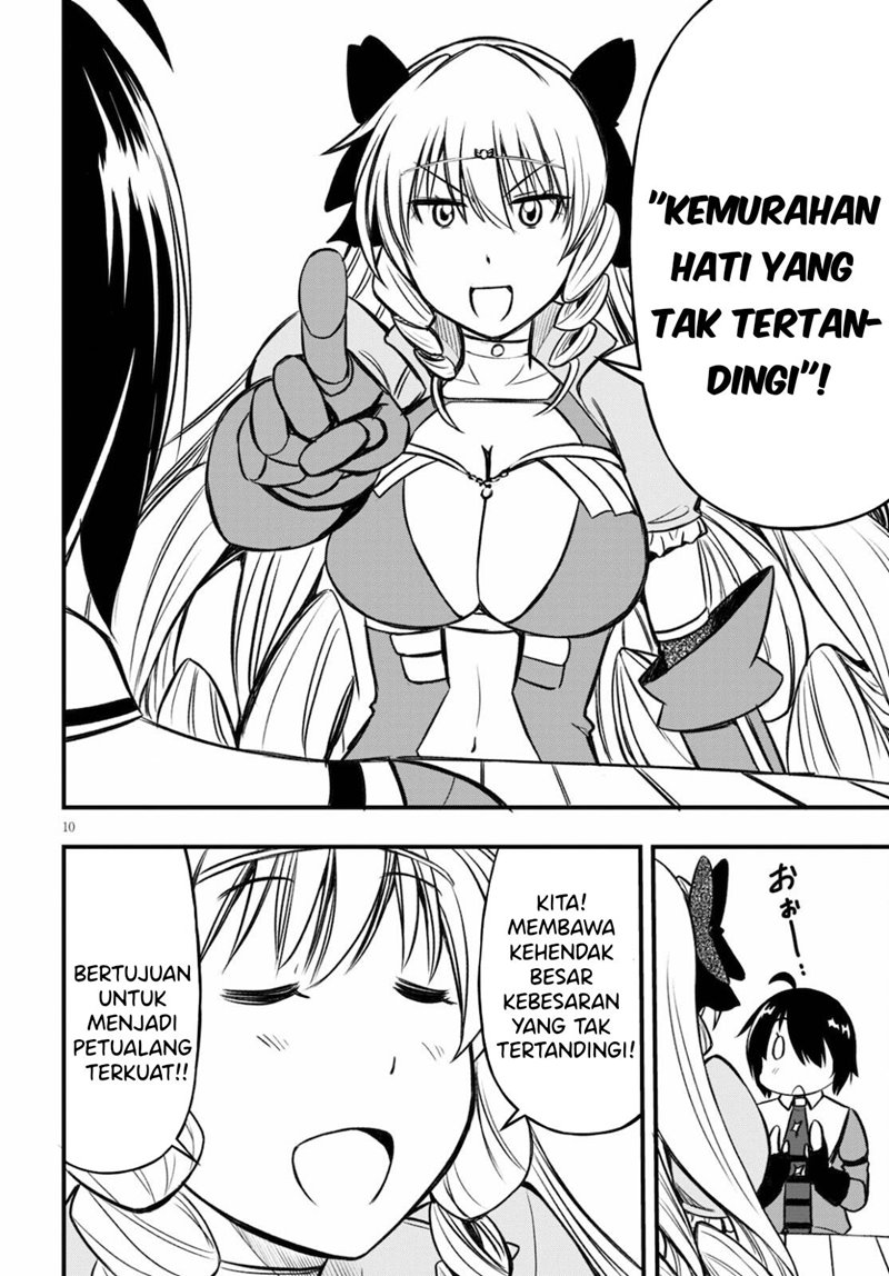Hazure Akamadoushi ha Kenjyatime ni Musou suru (The Loser Red Mage is Unmatched in Sage Time) Chapter 14 Gambar 12