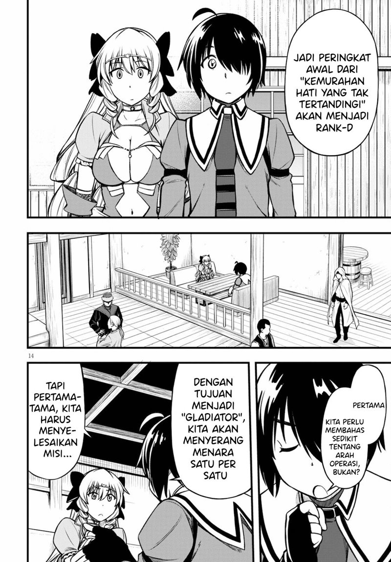 Hazure Akamadoushi ha Kenjyatime ni Musou suru (The Loser Red Mage is Unmatched in Sage Time) Chapter 14 Gambar 16