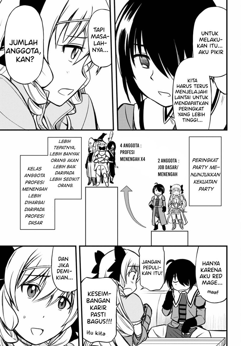 Hazure Akamadoushi ha Kenjyatime ni Musou suru (The Loser Red Mage is Unmatched in Sage Time) Chapter 14 Gambar 19