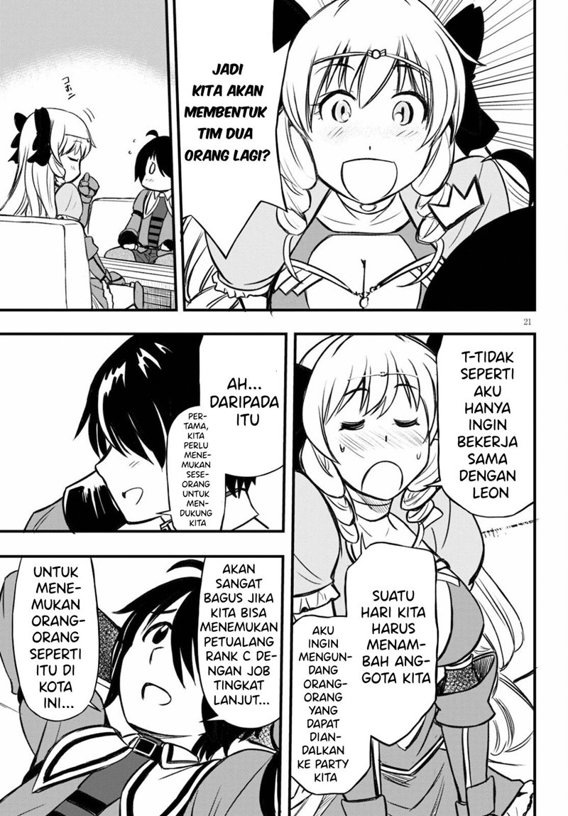 Hazure Akamadoushi ha Kenjyatime ni Musou suru (The Loser Red Mage is Unmatched in Sage Time) Chapter 14 Gambar 23
