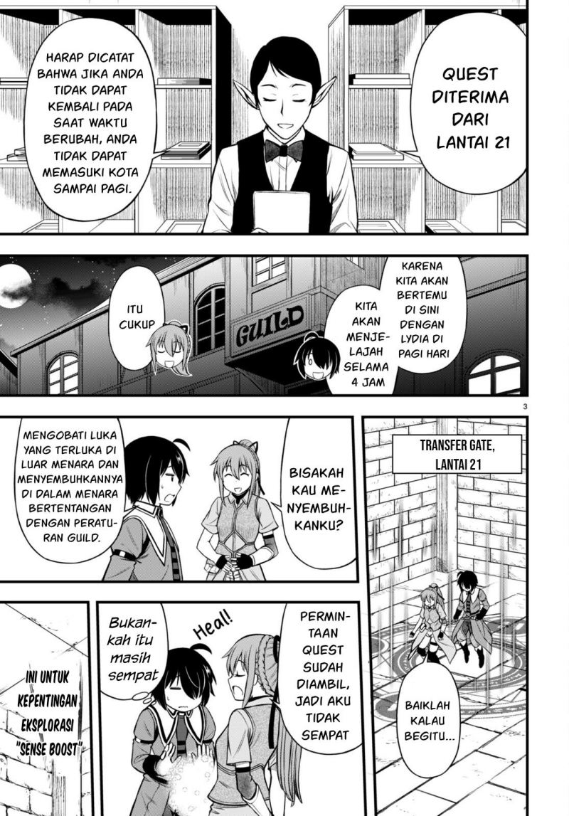 Hazure Akamadoushi ha Kenjyatime ni Musou suru (The Loser Red Mage is Unmatched in Sage Time) Chapter 17 Gambar 4