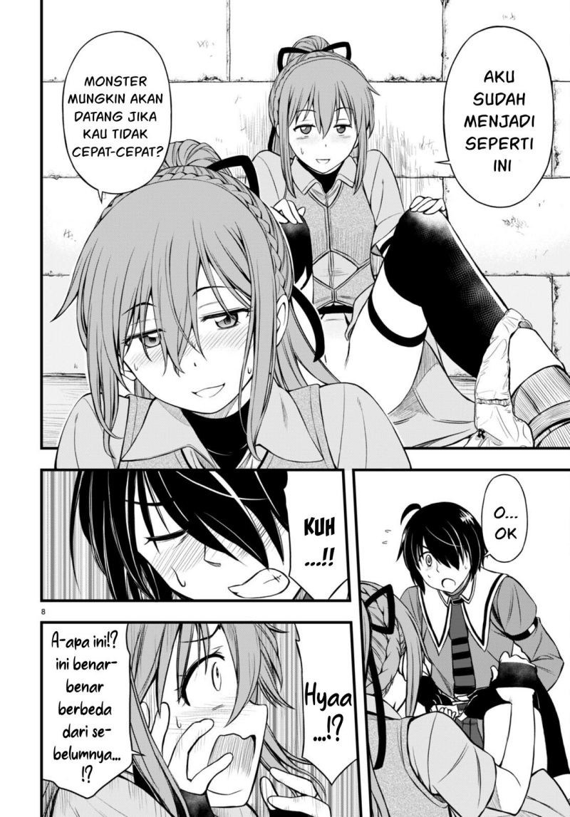 Hazure Akamadoushi ha Kenjyatime ni Musou suru (The Loser Red Mage is Unmatched in Sage Time) Chapter 17 Gambar 9