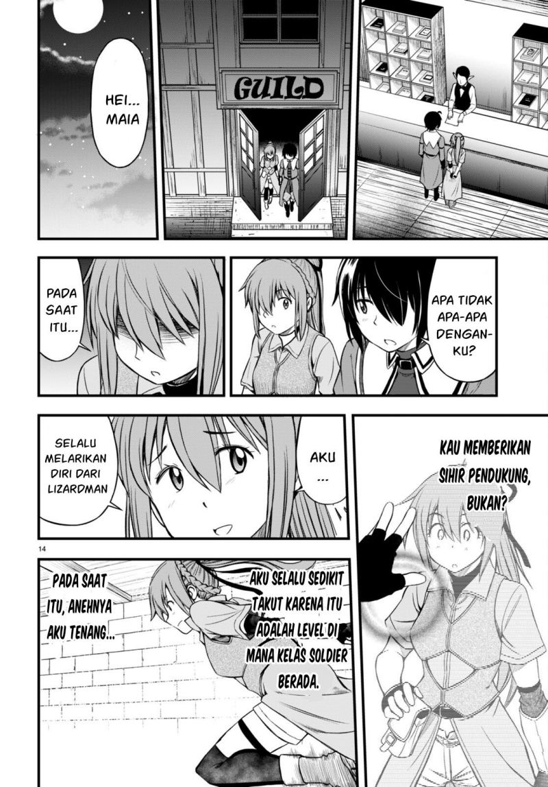 Hazure Akamadoushi ha Kenjyatime ni Musou suru (The Loser Red Mage is Unmatched in Sage Time) Chapter 17 Gambar 15
