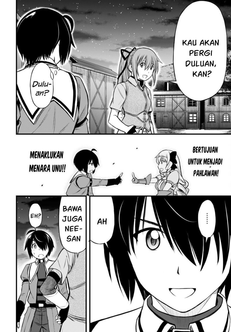 Hazure Akamadoushi ha Kenjyatime ni Musou suru (The Loser Red Mage is Unmatched in Sage Time) Chapter 17 Gambar 17
