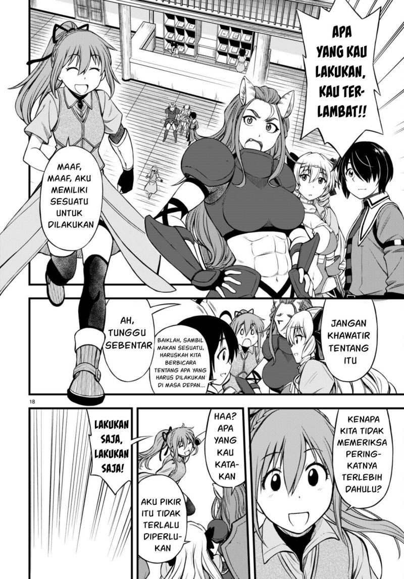 Hazure Akamadoushi ha Kenjyatime ni Musou suru (The Loser Red Mage is Unmatched in Sage Time) Chapter 17 Gambar 19
