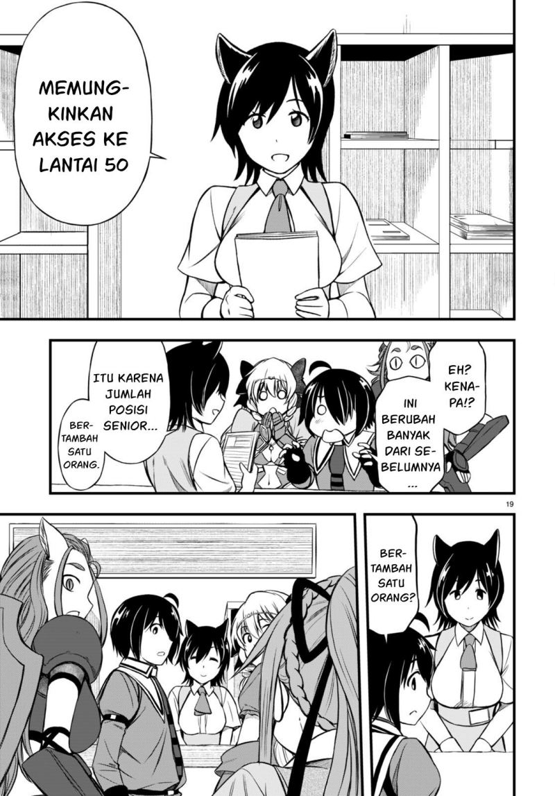 Hazure Akamadoushi ha Kenjyatime ni Musou suru (The Loser Red Mage is Unmatched in Sage Time) Chapter 17 Gambar 20