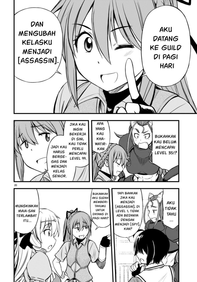 Hazure Akamadoushi ha Kenjyatime ni Musou suru (The Loser Red Mage is Unmatched in Sage Time) Chapter 17 Gambar 21