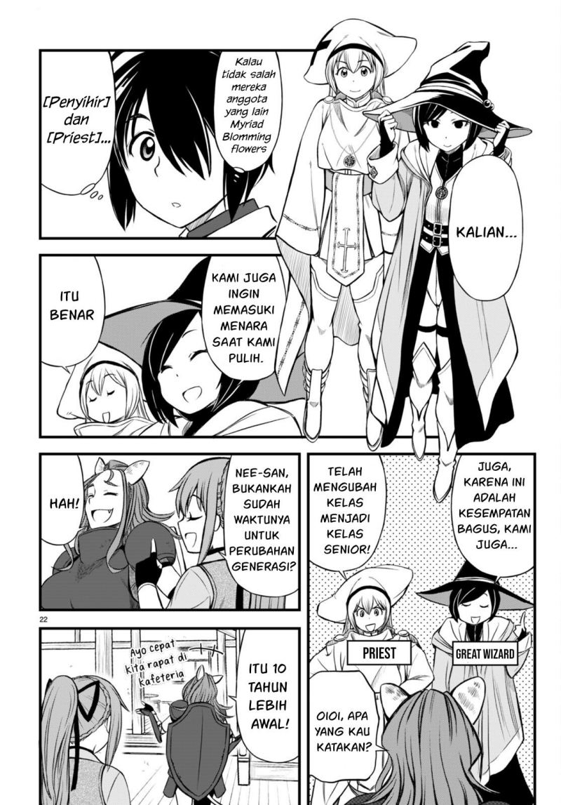 Hazure Akamadoushi ha Kenjyatime ni Musou suru (The Loser Red Mage is Unmatched in Sage Time) Chapter 17 Gambar 23