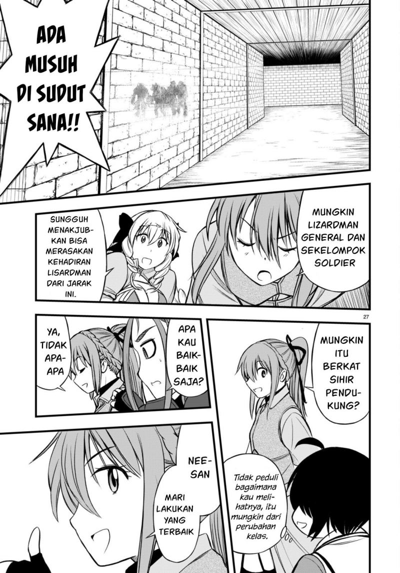 Hazure Akamadoushi ha Kenjyatime ni Musou suru (The Loser Red Mage is Unmatched in Sage Time) Chapter 17 Gambar 28