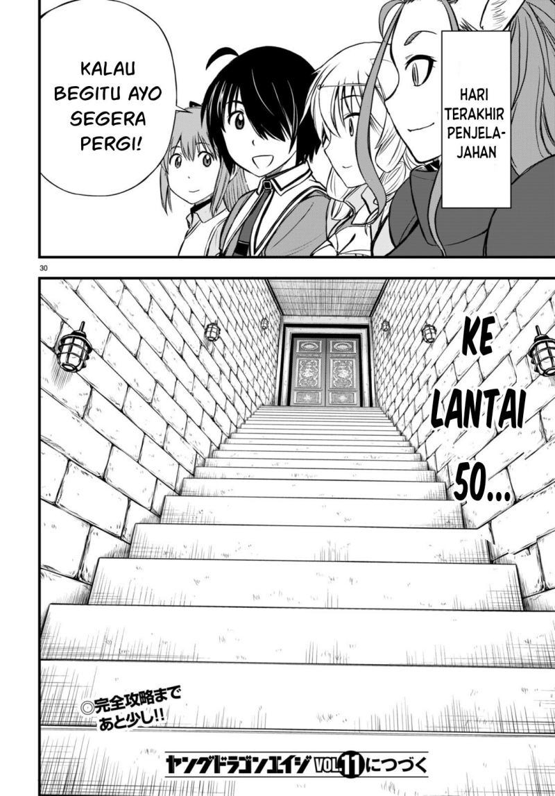 Hazure Akamadoushi ha Kenjyatime ni Musou suru (The Loser Red Mage is Unmatched in Sage Time) Chapter 17 Gambar 31