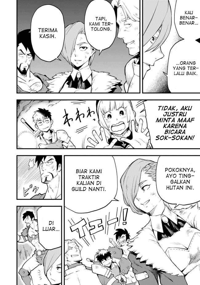 Hazure Skill Level Up no Sei de Party wo Tsuihou Sareta Shounen wa, Level wo Agete Butsuri de Naguru Chapter 04 Gambar 28