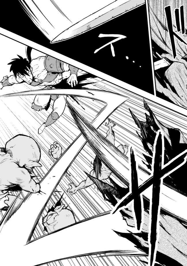 Hazure Skill Level Up no Sei de Party wo Tsuihou Sareta Shounen wa, Level wo Agete Butsuri de Naguru Chapter 04 Gambar 34
