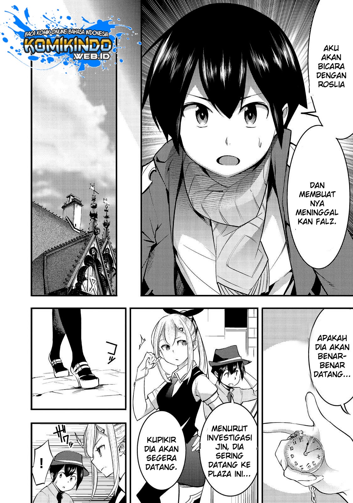Hazure Skill [Mapping] wo Te ni Shita Shonen ha Saikyou Party to Dungeon ni Idomu Chapter 06 Gambar 13