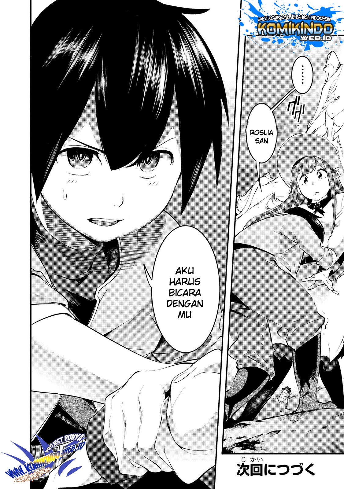 Hazure Skill [Mapping] wo Te ni Shita Shonen ha Saikyou Party to Dungeon ni Idomu Chapter 06 Gambar 23