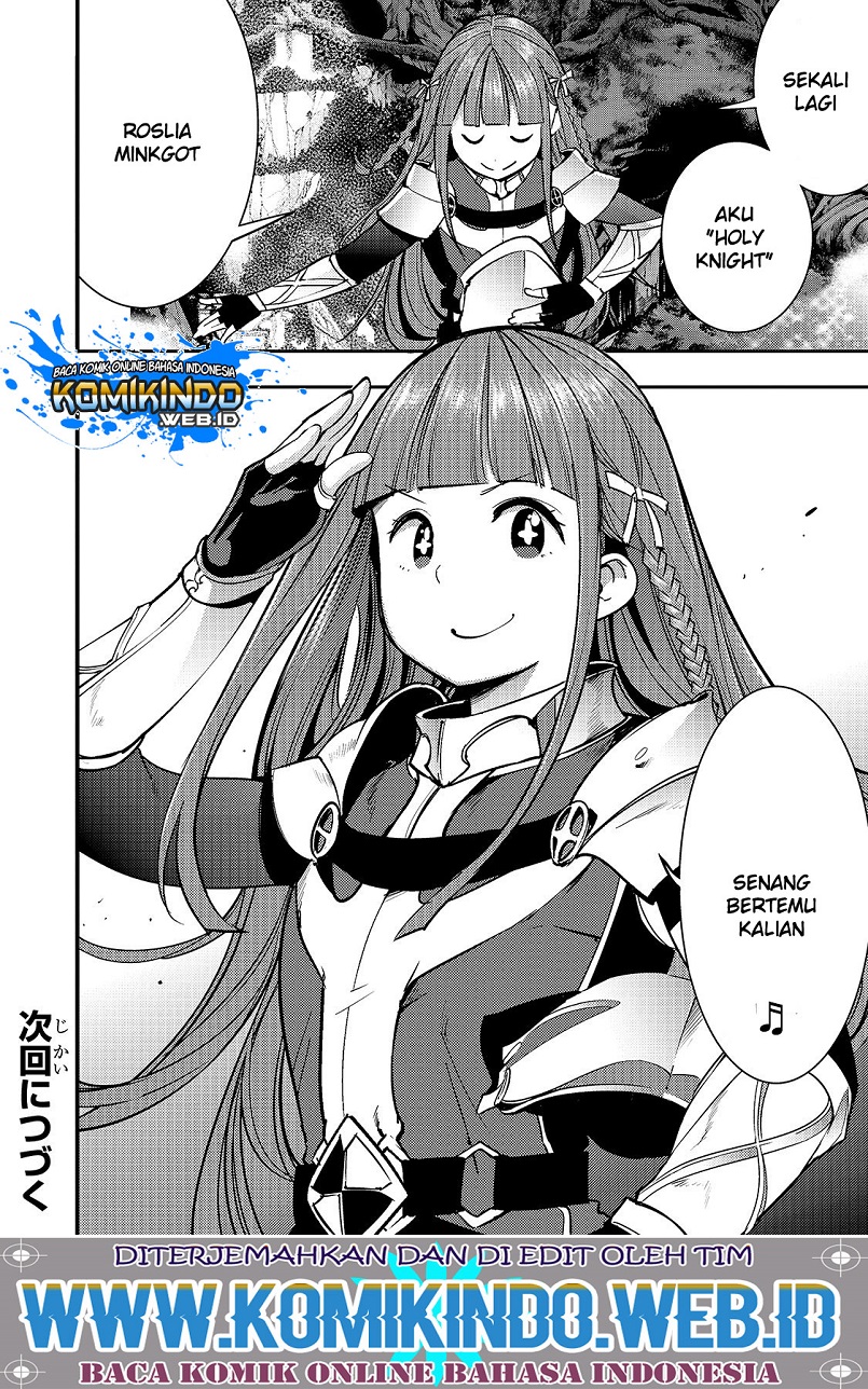 Hazure Skill [Mapping] wo Te ni Shita Shonen ha Saikyou Party to Dungeon ni Idomu Chapter 09.2 Gambar 18