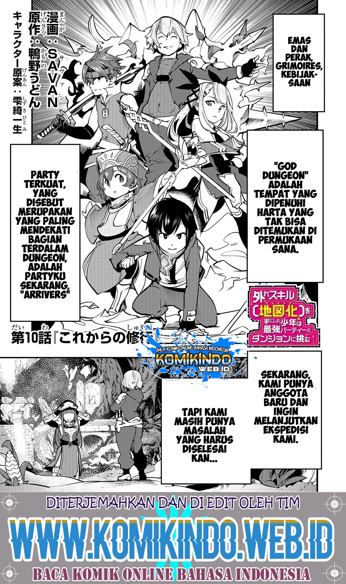 Hazure Skill [Mapping] wo Te ni Shita Shonen ha Saikyou Party to Dungeon ni Idomu Chapter 10.1 Gambar 2