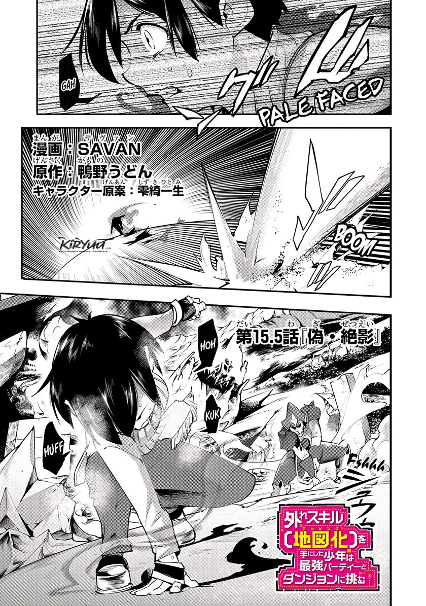 Hazure Skill [Mapping] wo Te ni Shita Shonen ha Saikyou Party to Dungeon ni Idomu Chapter 15.5 Gambar 2