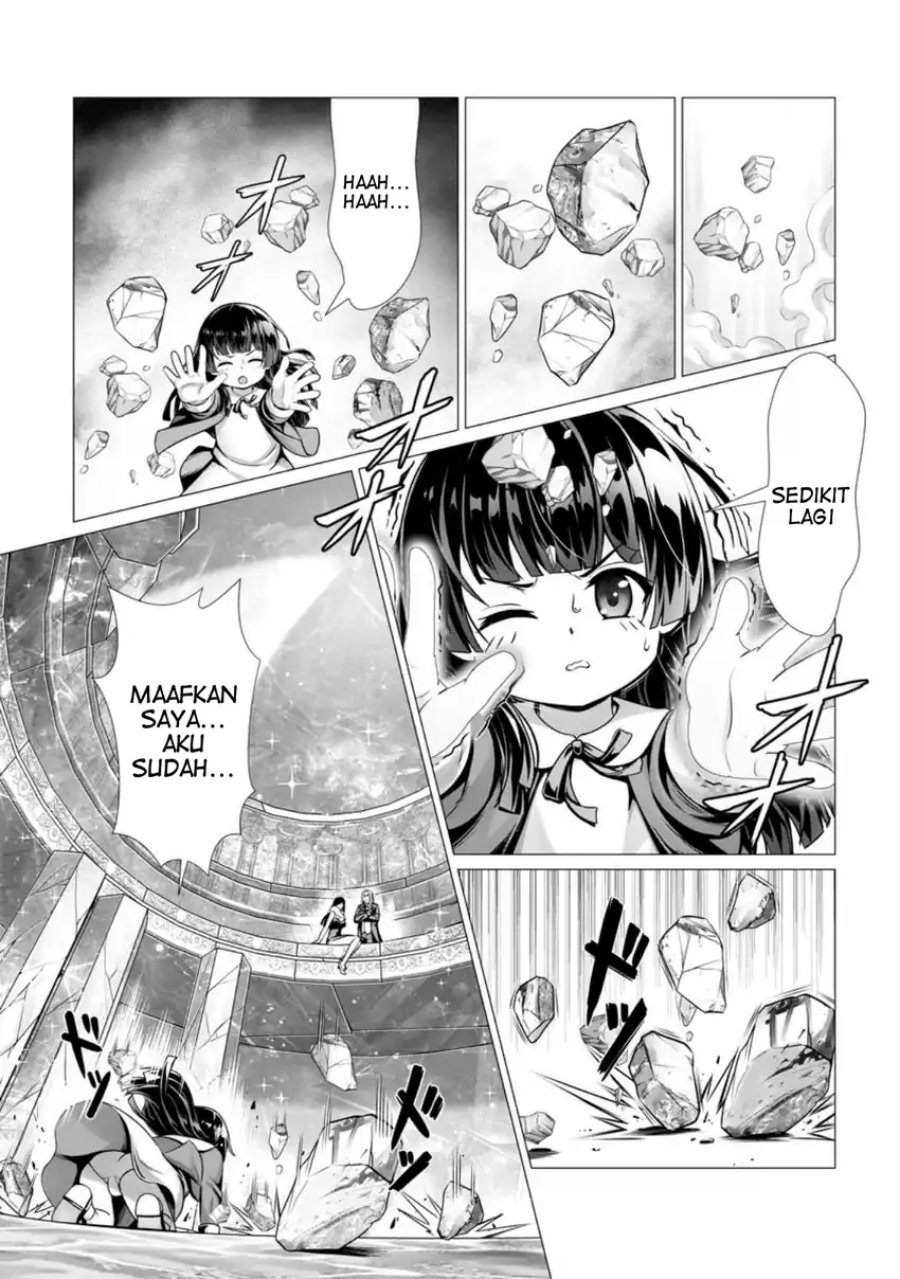 Hazure Skill “Soine” ga Kakuseishi, Boku ga Saikyou Harem wo Kizuku made ~Micchaku Soine de Ganbou Kaihou!? Yuuwakusare Makutte Komattemasu!!~ Chapter 02 Gambar 2