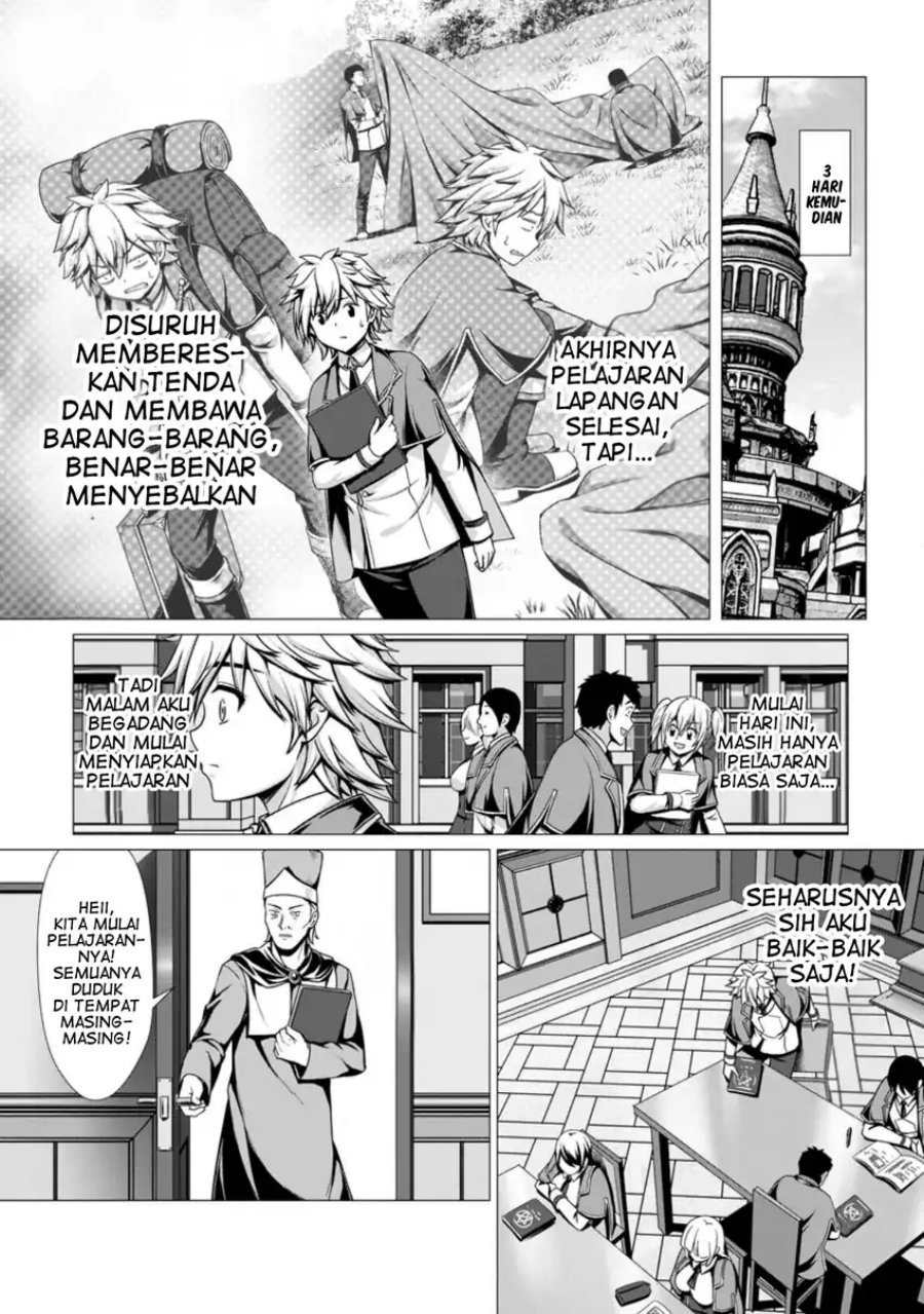 Hazure Skill “Soine” ga Kakuseishi, Boku ga Saikyou Harem wo Kizuku made ~Micchaku Soine de Ganbou Kaihou!? Yuuwakusare Makutte Komattemasu!!~ Chapter 02 Gambar 7