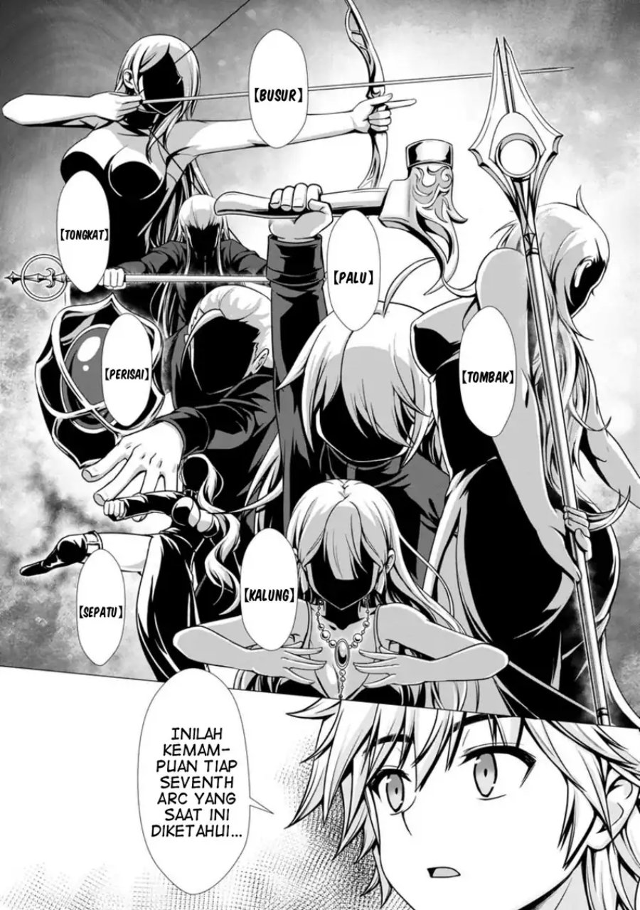 Hazure Skill “Soine” ga Kakuseishi, Boku ga Saikyou Harem wo Kizuku made ~Micchaku Soine de Ganbou Kaihou!? Yuuwakusare Makutte Komattemasu!!~ Chapter 02 Gambar 9