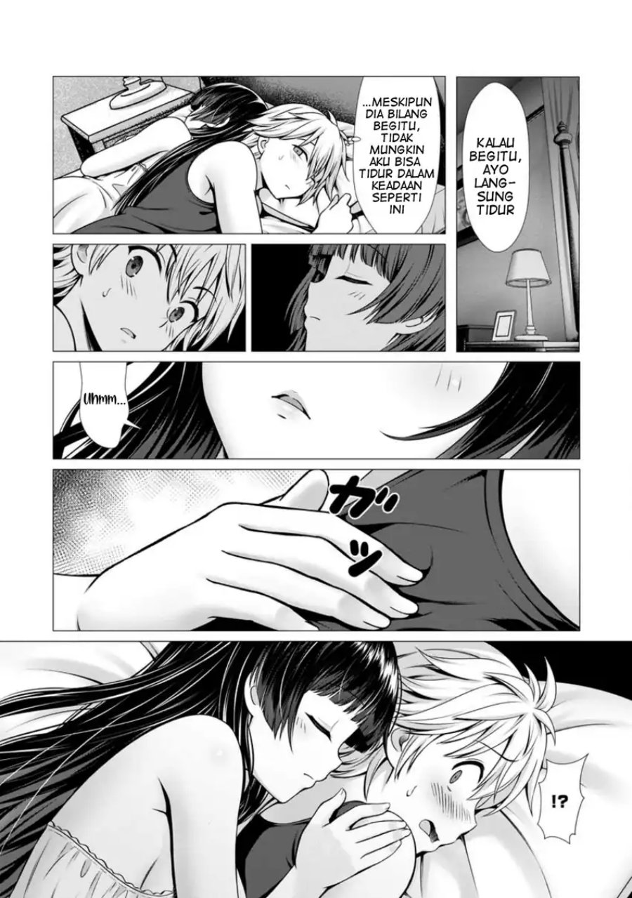 Hazure Skill “Soine” ga Kakuseishi, Boku ga Saikyou Harem wo Kizuku made ~Micchaku Soine de Ganbou Kaihou!? Yuuwakusare Makutte Komattemasu!!~ Chapter 02 Gambar 22