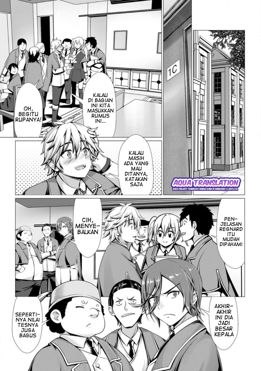 Hazure Skill “Soine” ga Kakuseishi, Boku ga Saikyou Harem wo Kizuku made ~Micchaku Soine de Ganbou Kaihou!? Yuuwakusare Makutte Komattemasu!!~ Chapter 03 Gambar 8