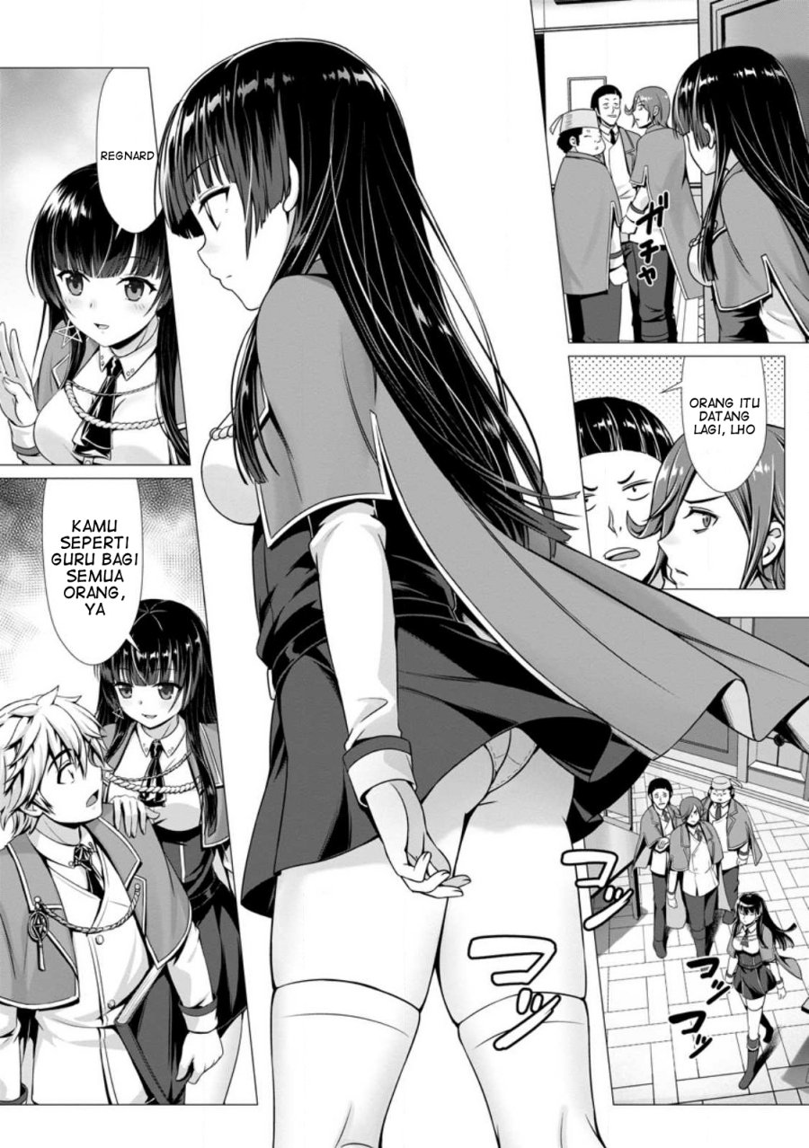 Hazure Skill “Soine” ga Kakuseishi, Boku ga Saikyou Harem wo Kizuku made ~Micchaku Soine de Ganbou Kaihou!? Yuuwakusare Makutte Komattemasu!!~ Chapter 03 Gambar 9