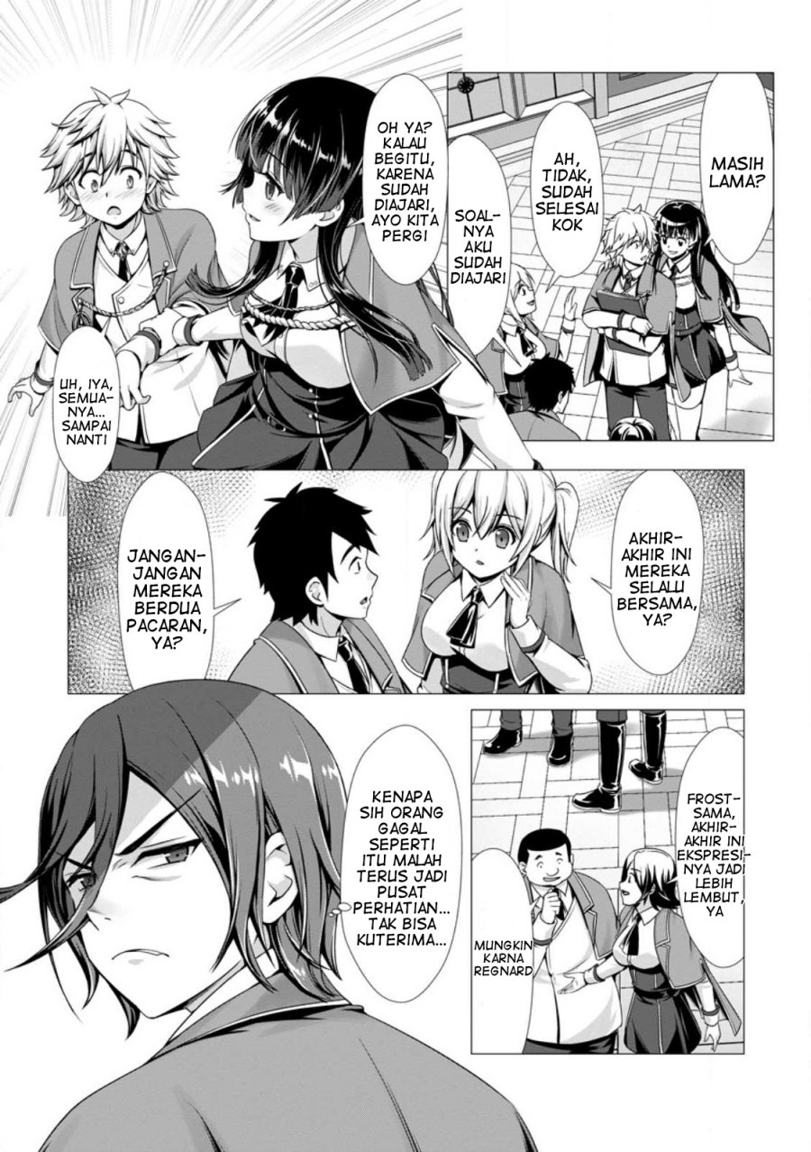 Hazure Skill “Soine” ga Kakuseishi, Boku ga Saikyou Harem wo Kizuku made ~Micchaku Soine de Ganbou Kaihou!? Yuuwakusare Makutte Komattemasu!!~ Chapter 03 Gambar 10