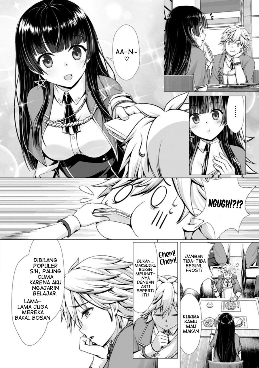 Hazure Skill “Soine” ga Kakuseishi, Boku ga Saikyou Harem wo Kizuku made ~Micchaku Soine de Ganbou Kaihou!? Yuuwakusare Makutte Komattemasu!!~ Chapter 03 Gambar 12