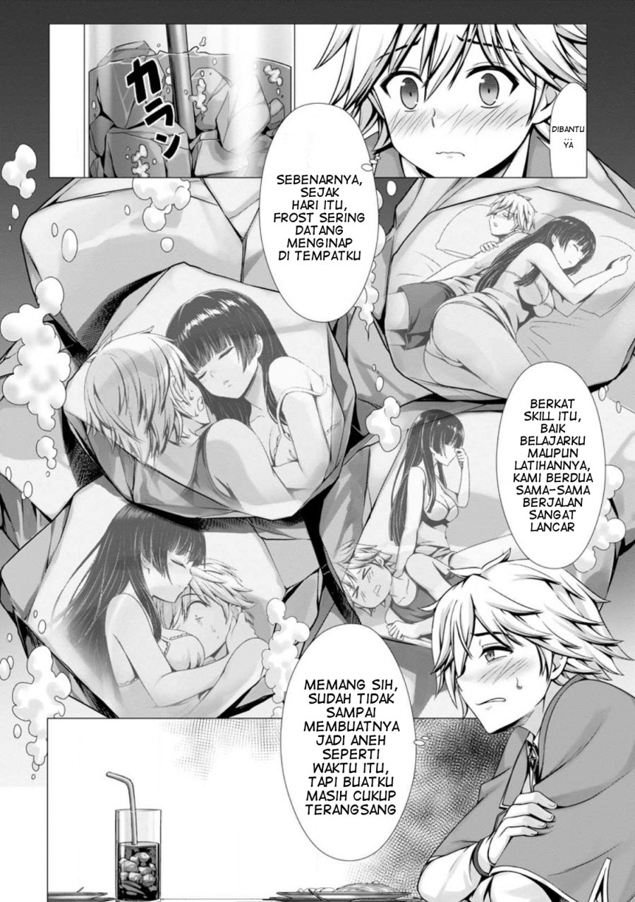 Hazure Skill “Soine” ga Kakuseishi, Boku ga Saikyou Harem wo Kizuku made ~Micchaku Soine de Ganbou Kaihou!? Yuuwakusare Makutte Komattemasu!!~ Chapter 03 Gambar 14