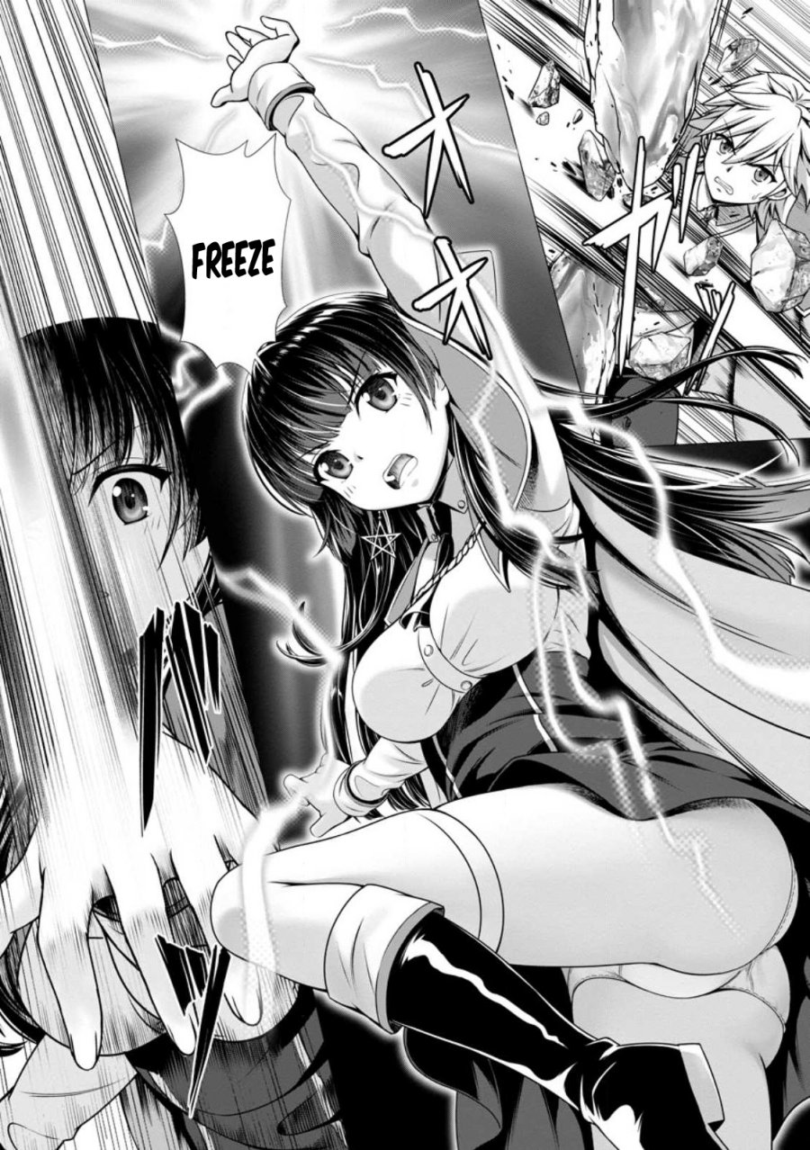 Hazure Skill “Soine” ga Kakuseishi, Boku ga Saikyou Harem wo Kizuku made ~Micchaku Soine de Ganbou Kaihou!? Yuuwakusare Makutte Komattemasu!!~ Chapter 03 Gambar 17