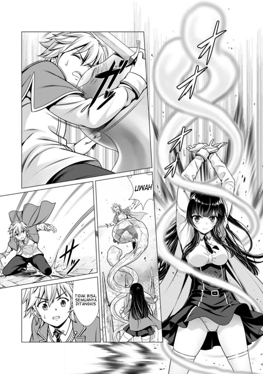 Hazure Skill “Soine” ga Kakuseishi, Boku ga Saikyou Harem wo Kizuku made ~Micchaku Soine de Ganbou Kaihou!? Yuuwakusare Makutte Komattemasu!!~ Chapter 03 Gambar 19
