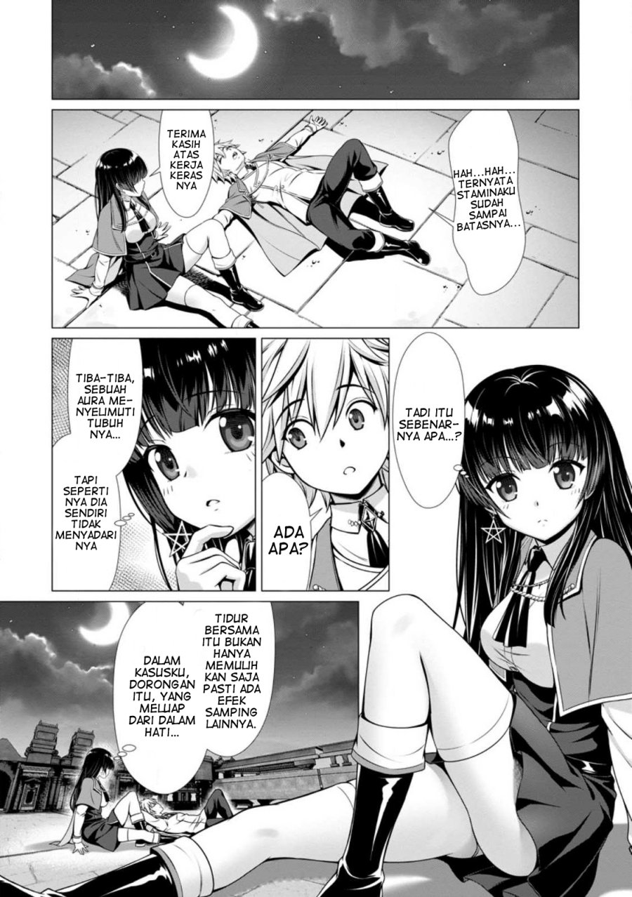 Hazure Skill “Soine” ga Kakuseishi, Boku ga Saikyou Harem wo Kizuku made ~Micchaku Soine de Ganbou Kaihou!? Yuuwakusare Makutte Komattemasu!!~ Chapter 03 Gambar 23